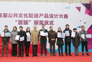 中國福利會少年宮 文化藝術交流活動的搖籃與橋梁