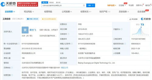 文化藝術交流活動策劃方案 以“絲路藝韻”為例
