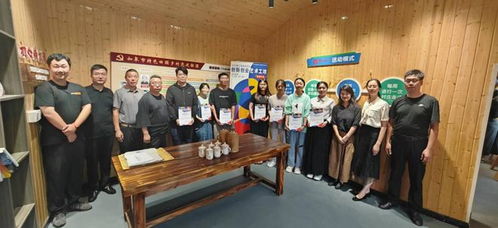 江蘇省研究生藝術創新工坊 暑期在南通大學點燃創意火花