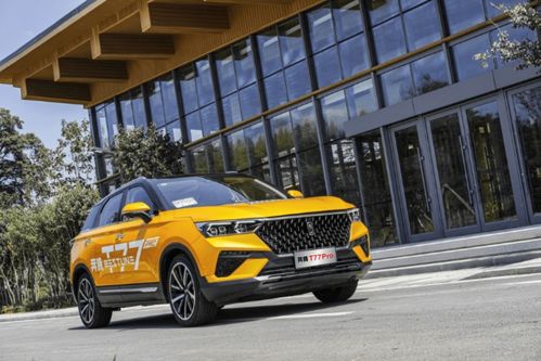 產品為王 奔騰T77 Pro以多重貼心設計俘獲“細節控”，助推文化藝術交流活動策劃新體驗