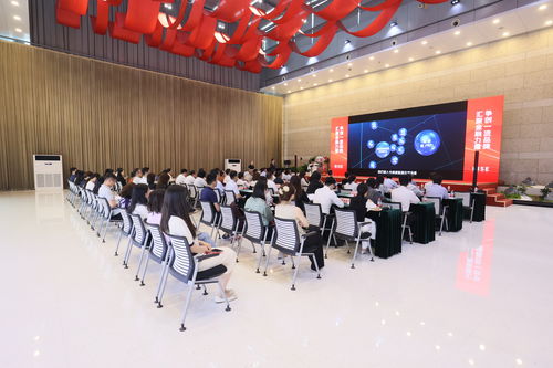 品牌開放日煥新亮相，文化藝術交流共譜發展新篇——國家能源集團資本控股公司舉辦品牌開放日暨文化藝術交流活動