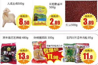 今日焦點 內(nèi)容推廣的變革時刻